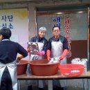 장원정 이미지