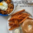 &lt;광주광역시&gt; 아기와 함께 가기 좋은 곳 , 수완지구 브런치 맛집 카페 &#34;라이크리후드&#34;