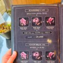 제주옥탑춘천스무숲점 | 춘천 삼겹살 맛집 제주옥탑 춘천스무숲점 제주흑돼지 세트메뉴 후기