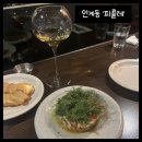 동글몽 | [인계동 맛집] 피콜레 : 수원시청역 프렌치 요리 와인바 내돈내산 (기념일 데이트 추천)