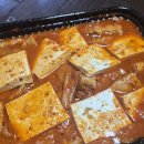 김치찜참잘하는집