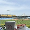 보영파크 이미지