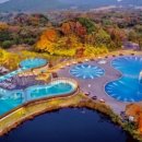 에코랜드 호텔 이미지