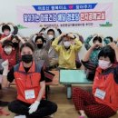 한지경로당 이미지