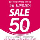 홀리카홀리카이마트 이미지
