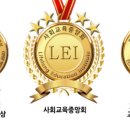 명리심리상담사 자격증 교안 1강. 명리학의 기원