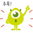 오지큐 주식회사 이미지