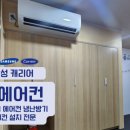남양주시교통약자이동지원센터 이미지