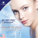 (주)현진씨엔티 이미지