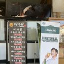 세븐일레븐 시흥정왕점 네이버블로그