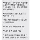 달잠 게스트하우스 이미지
