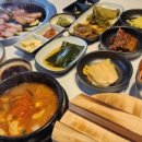 진해맛찬들3.5왕소금구이