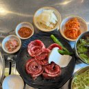 고기화방 이미지