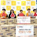 삼양레저빌딩 이미지