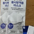 품안에약국 이미지