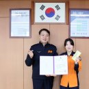 이수연 이미지