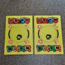 GS25 송산프라자점 이미지