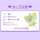 개풍농원