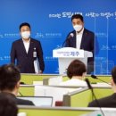 중문동-17 이미지