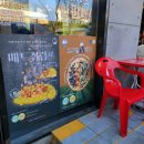 청년피자김해장유점 이미지