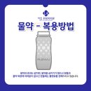 서신전주내과의원 이미지