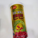 보령종로약국 이미지