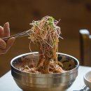 남산할인마트 이미지