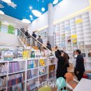 새빛작은도서관 이미지