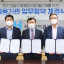 LH 메디칼 이미지