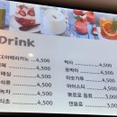 다산목욕탕 | “다산킹찜질방” 한증막 목욕탕 남양주 찜질방 주말 가족 나들이 서울 근교 데이트 코스 추천 실내...