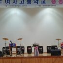 청주여자고등학교 이미지