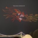 삼호상회 이미지