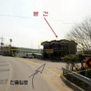 여주-0617 Daum카페
