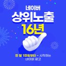 휴먼미디어그룹 비지니스코리아