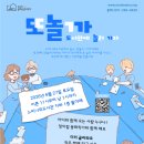 수풍로 116번길 네이버블로그