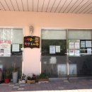 꿈터 작은도서관 이미지