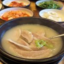 화남정 | 명지돼지국밥맛집 화남정돼지국밥 명지점 후기