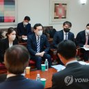D.S 통상 연합뉴스