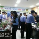 편안