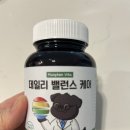 데일리멍 | [멍템] 데일리 밸런스 케어 올인원 멀티 종합 영양제 후기