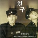 59년 돼지띠 방의 방문을 환영합니다~~ 이미지