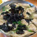 청용막국수