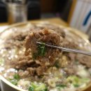 불고기미식관 본점 이미지