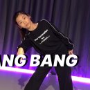 레마댄스학원
