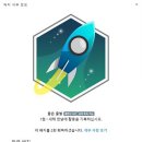 노음초등학교 이미지