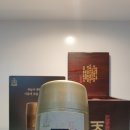정천인삼 네이버블로그