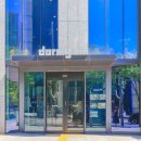 중문안경방 | 서울 호텔 도미인 강남 뷔페 조식 야식 온천 혼자 다녀온 후기