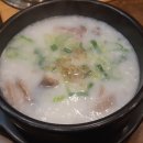 홍가네국밥 - 영월군 | 홍가네국밥