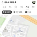 옥천 공설테니스장 이미지