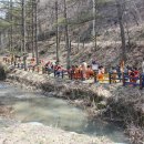 청송유치원 이미지